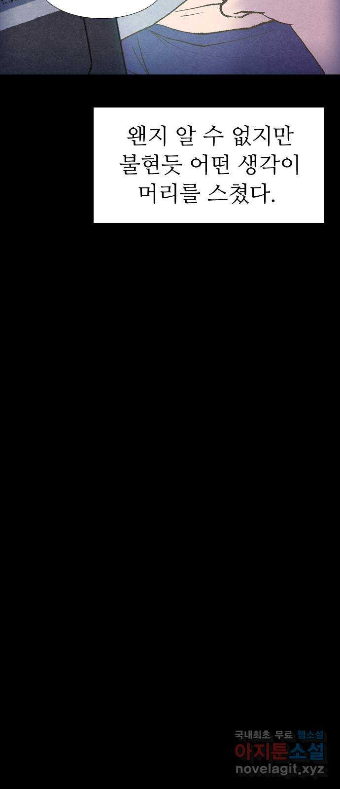 1678992335510xjprnohmd09.jpeg