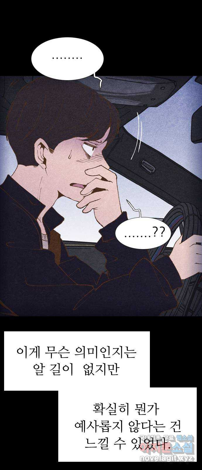 1678992349752fmx4fwadi7s.jpeg