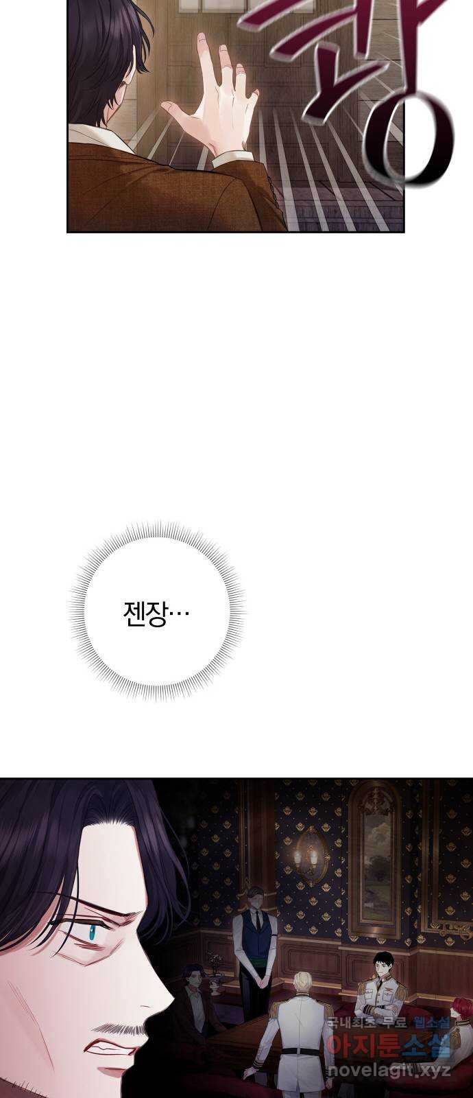 1678992224023a129lkq8upj.jpeg