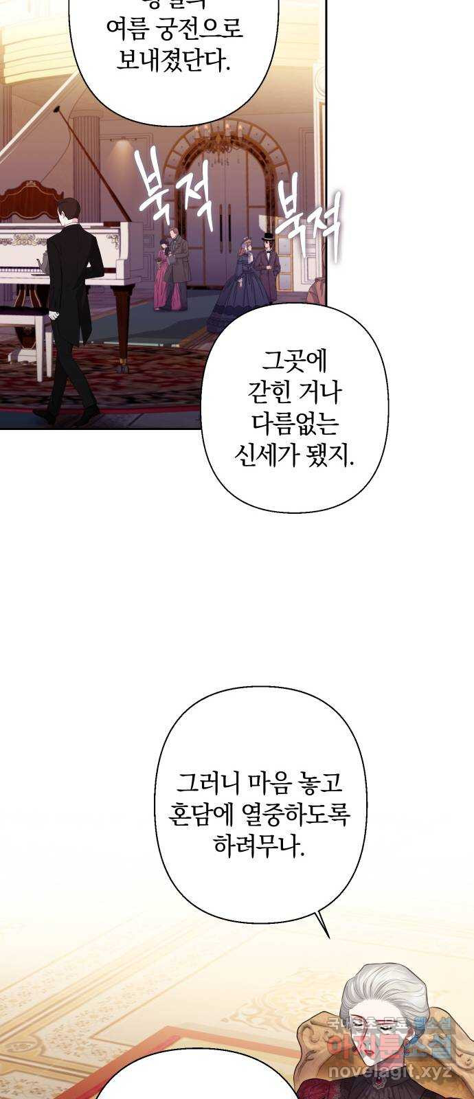 16789922321084p198cr9utv.jpeg