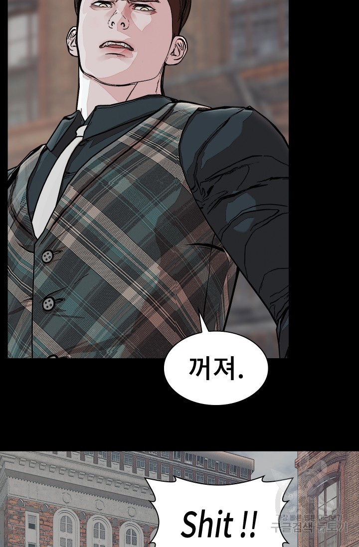 1678989104478bojcagitll.jpeg