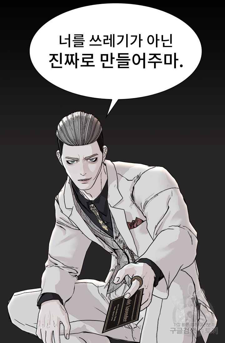 1678989134809ch52ganqok5.jpeg