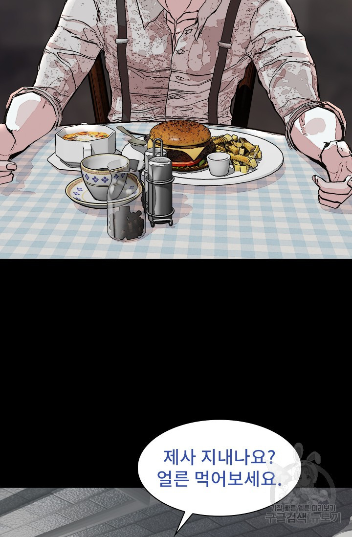1678989157902sonms06os6.jpeg