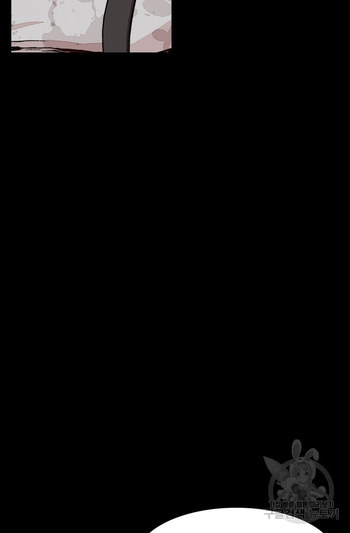 167898920798596anosmlbg4.jpeg
