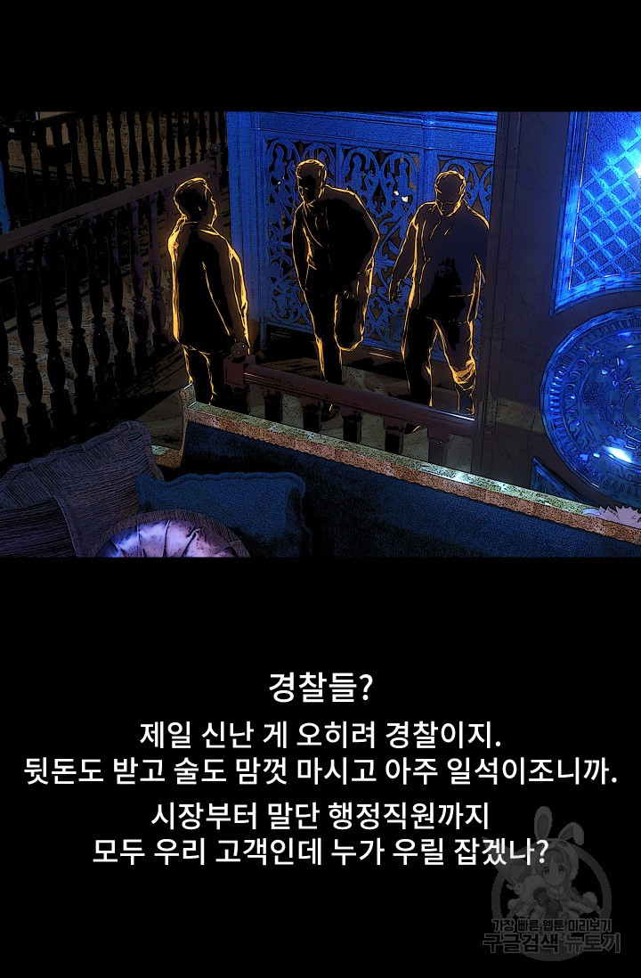 1678989215072mhtz688y3yb.jpeg