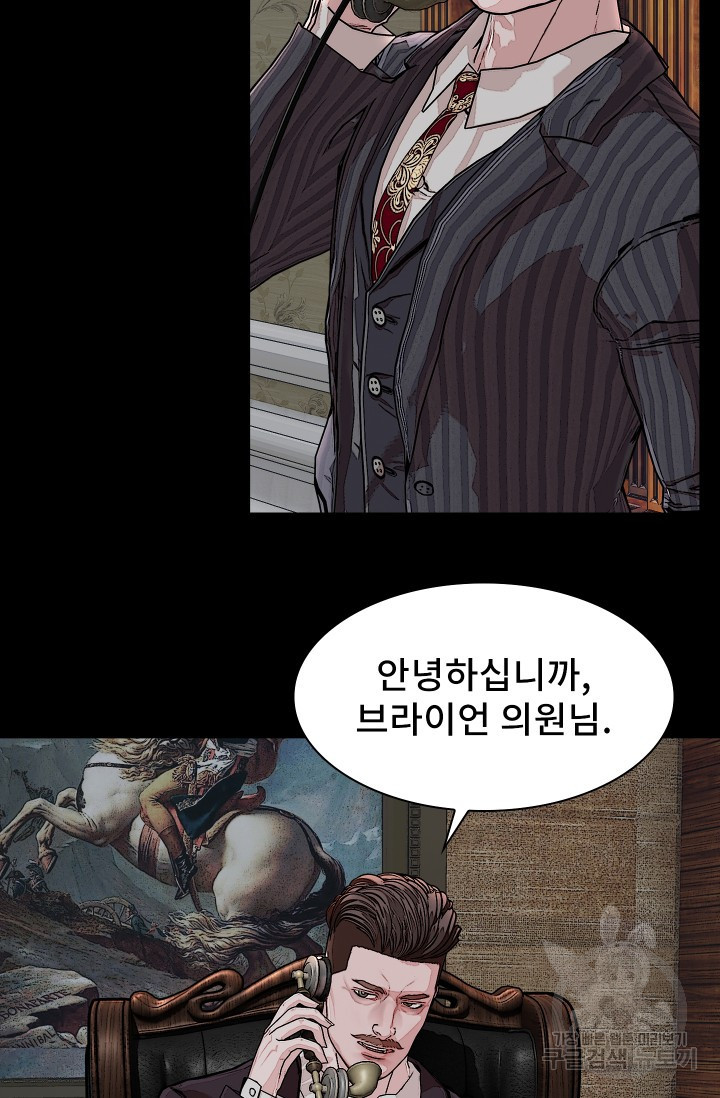 167898924688149upwljdavy.jpeg