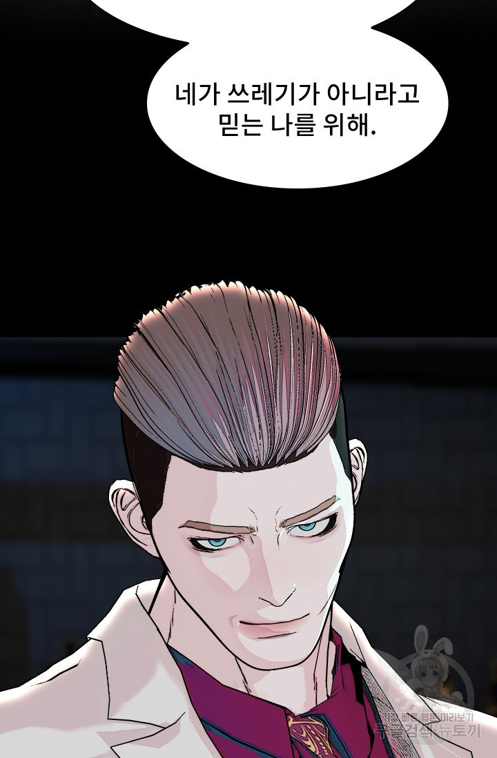 1678989295035tlbeseki0eb.jpeg