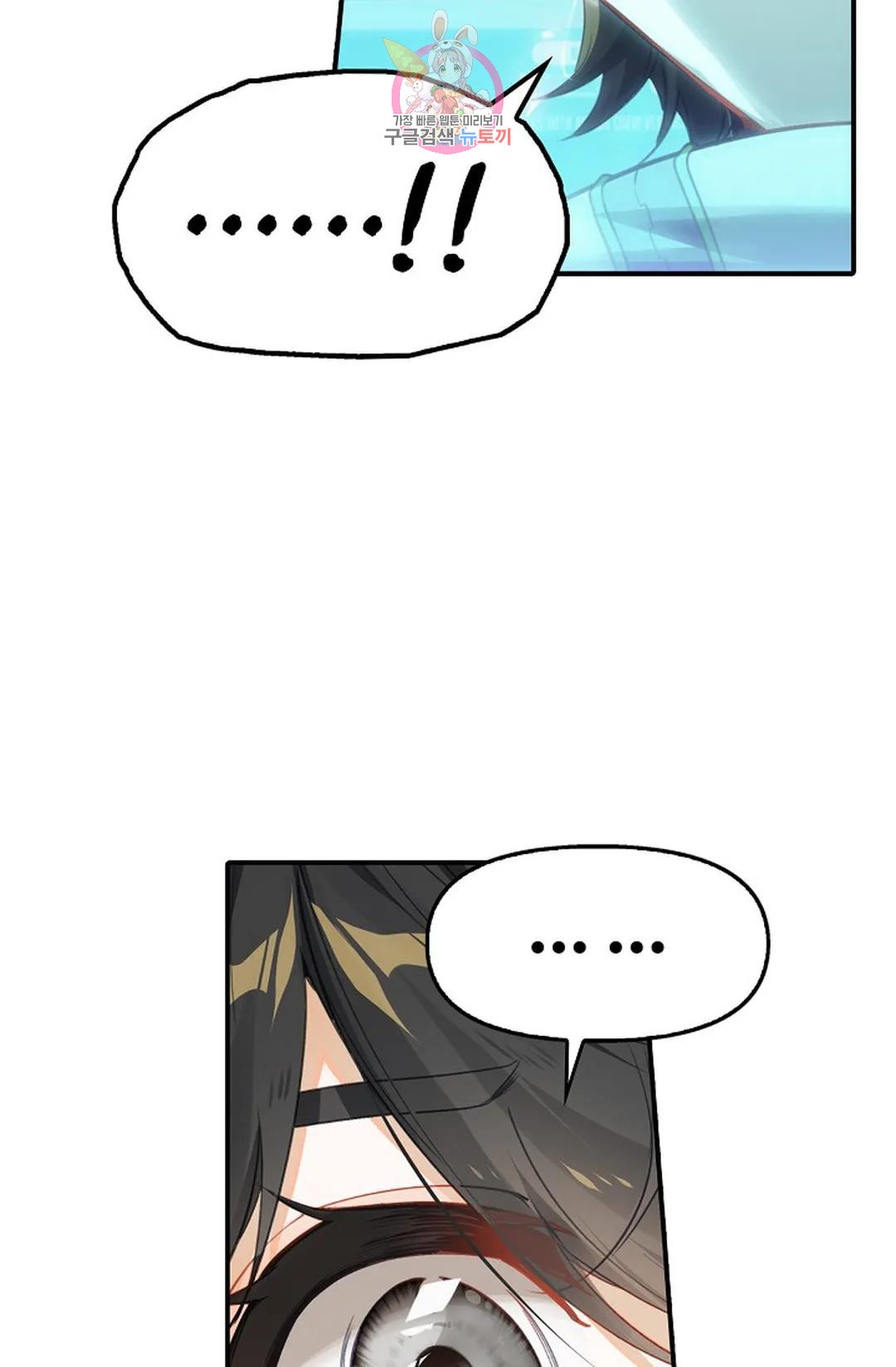 1678993009009z29uqc33hkp.jpeg