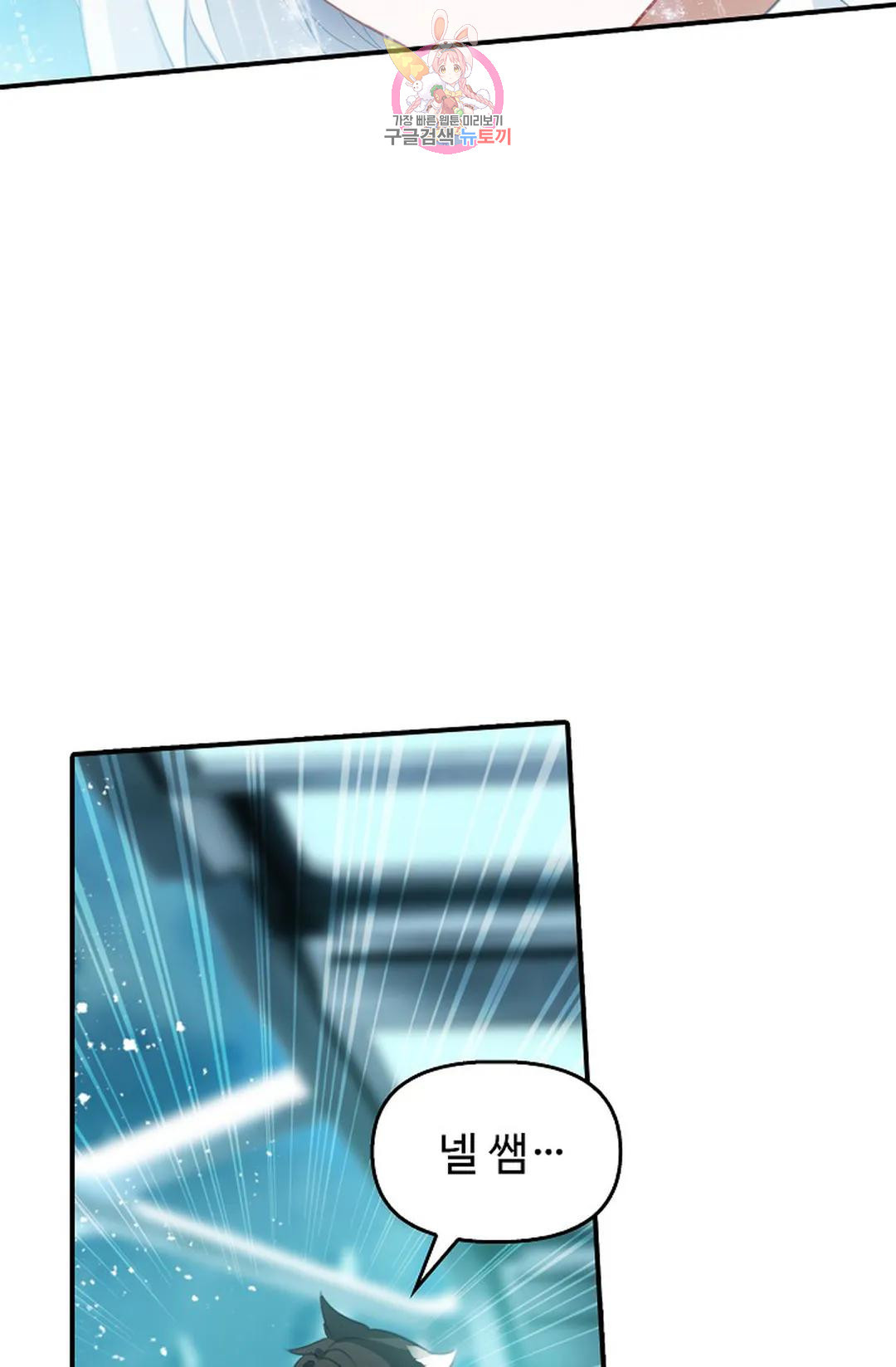 1678993010226y6got0erso9.jpeg