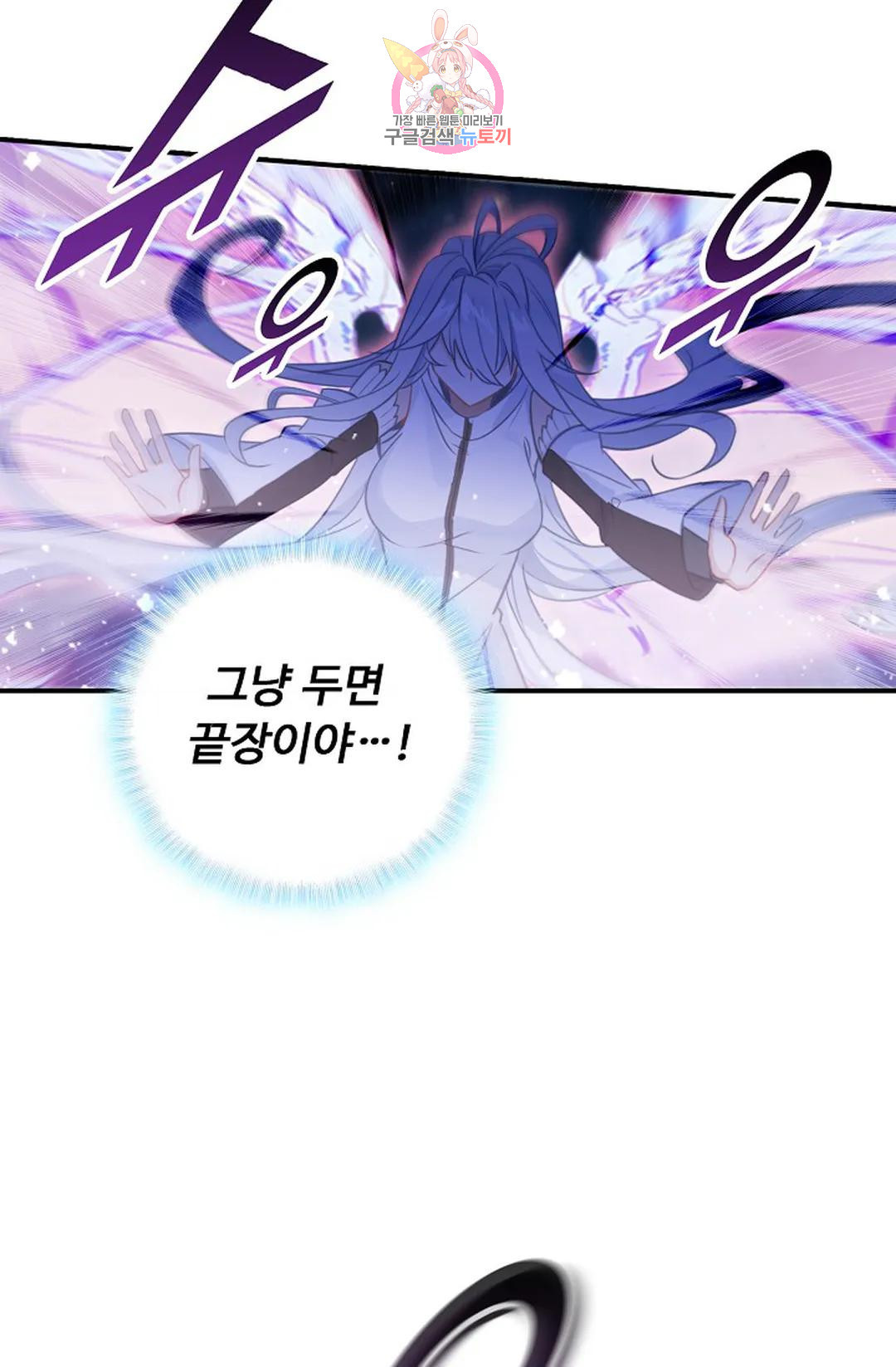 1678993012659td026s4bs1o.jpeg