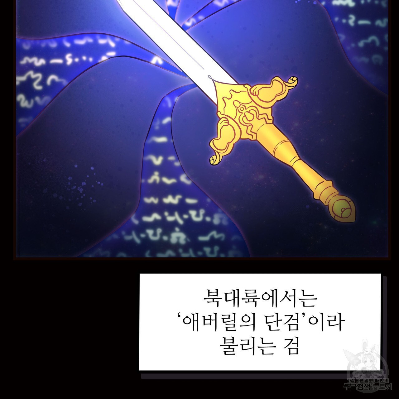 167898888573979svrh00b99.jpeg