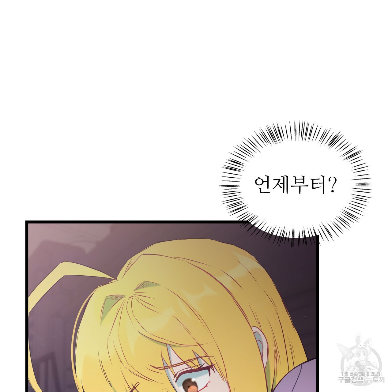 1678988895287c7crwf5zl69.jpeg