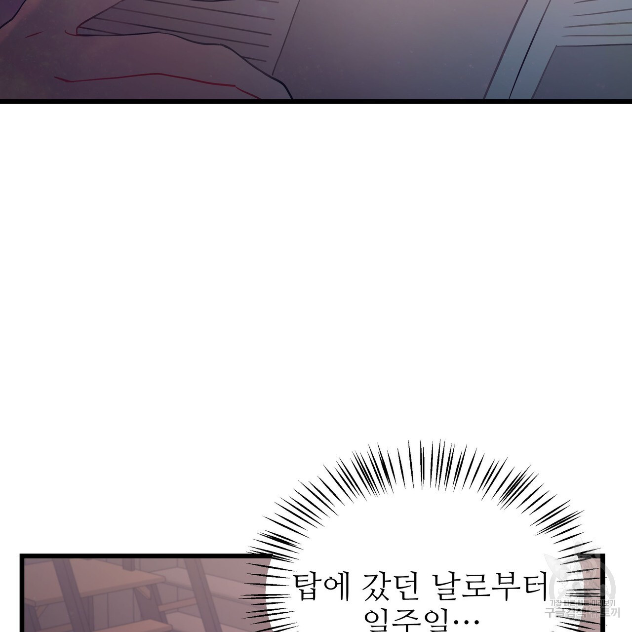 1678988899757anqvrfnyxm.jpeg