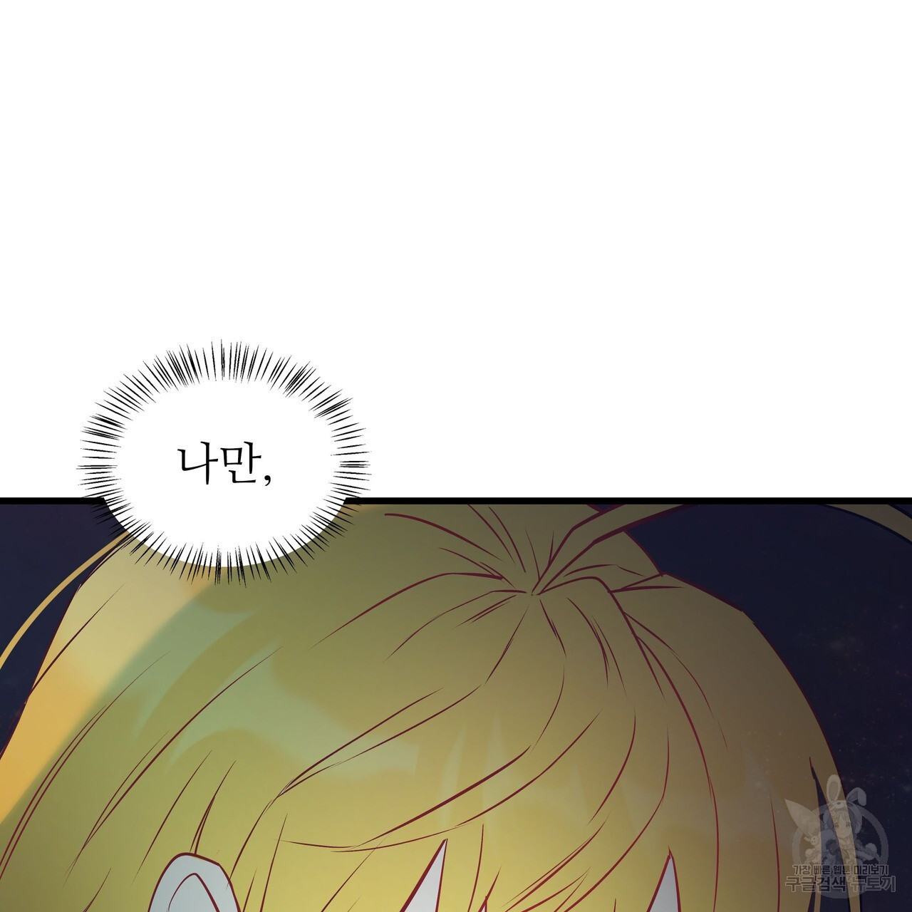 16789889039200hk57zijjuq.jpeg