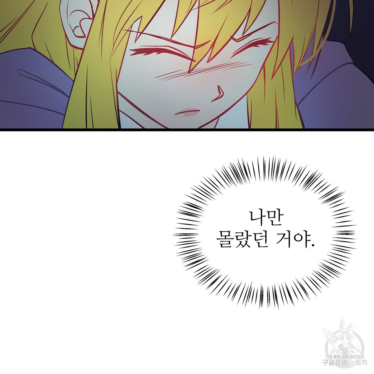 16789889040710hvakeznbnq.jpeg