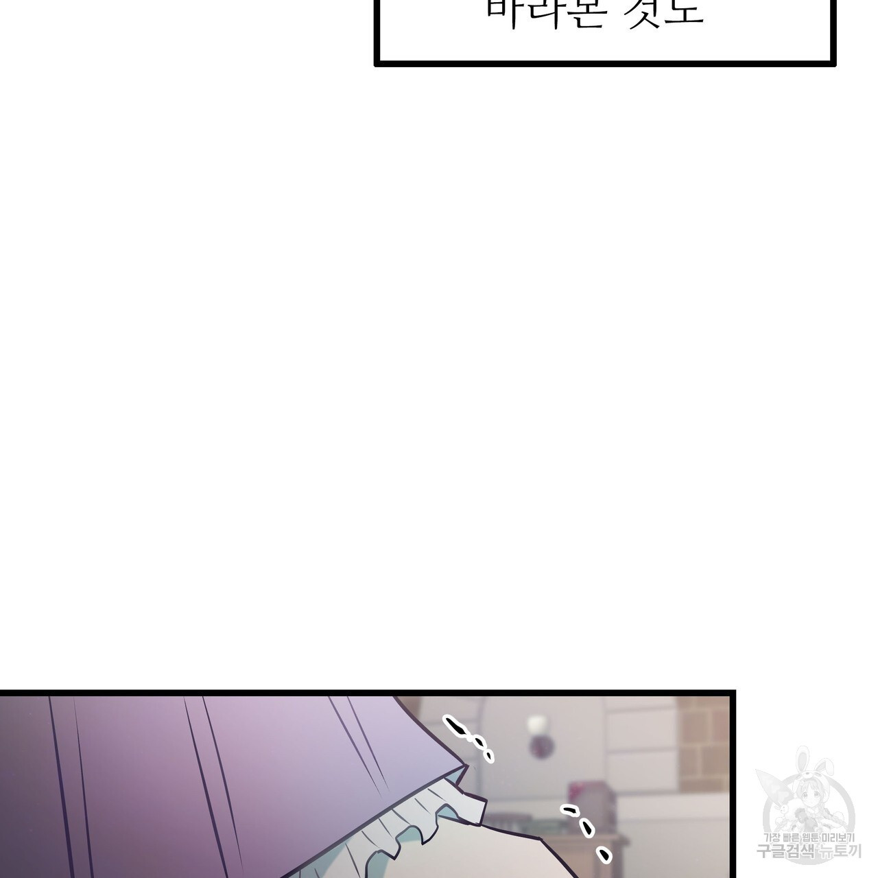 1678988904524arv5g0nb7uc.jpeg