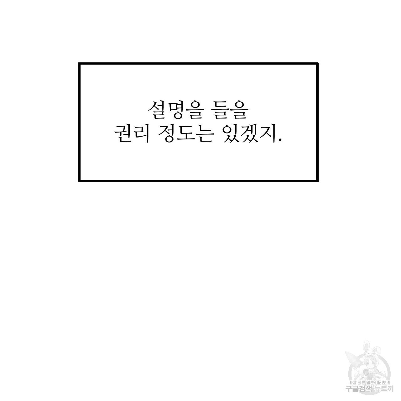 1678988915595ekhhqivk865.jpeg
