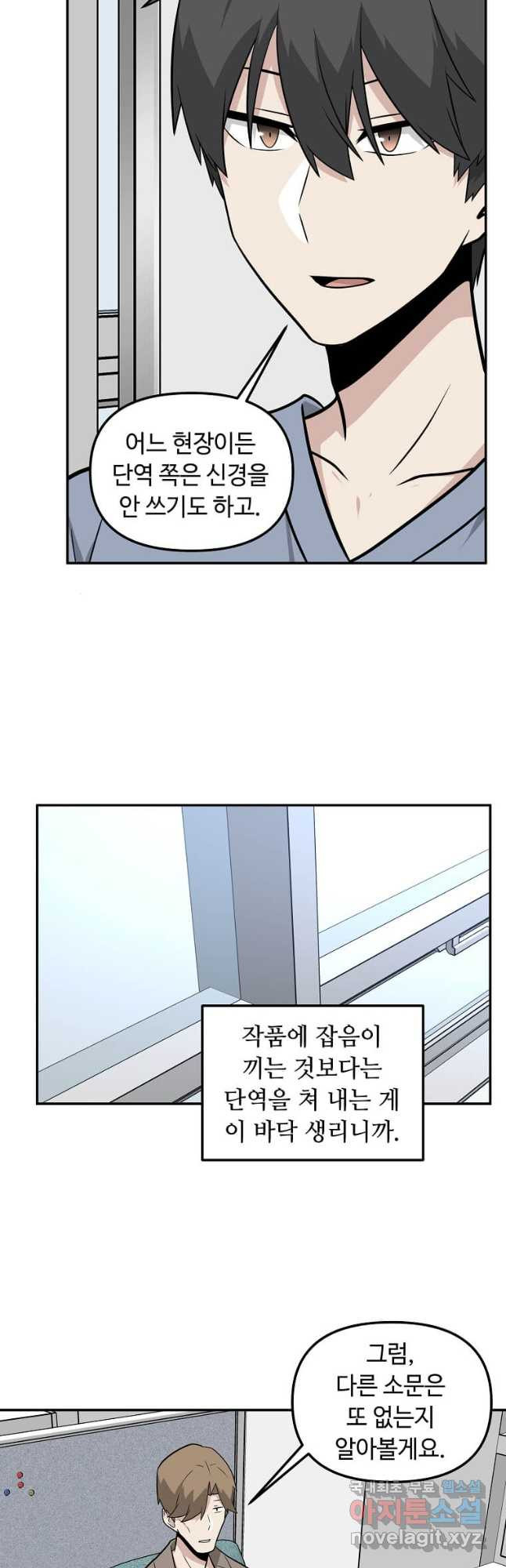 1678990409602p5c3wckgvse.jpeg