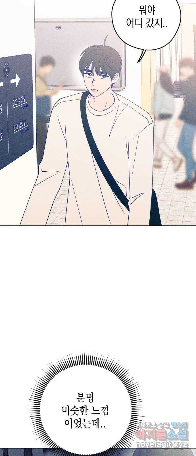 1679084421351p2kujiicni.jpeg