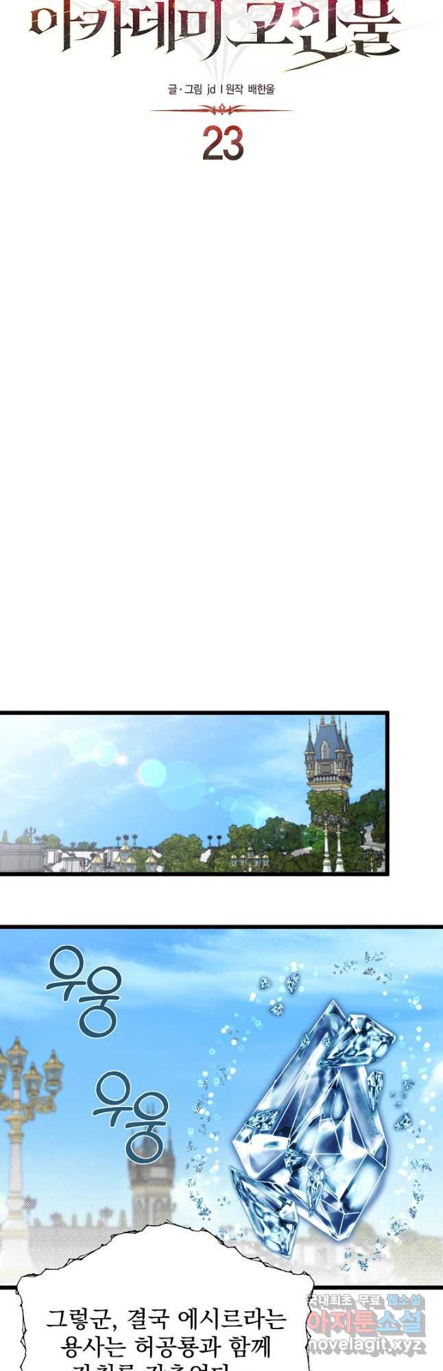 1679082858531k7h0l4f15j.jpeg