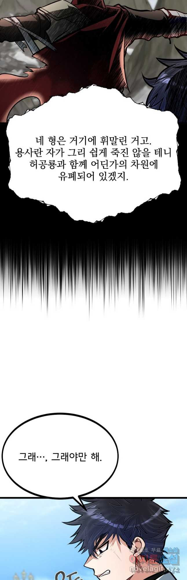 1679082862224g1u3cvk6e0b.jpeg
