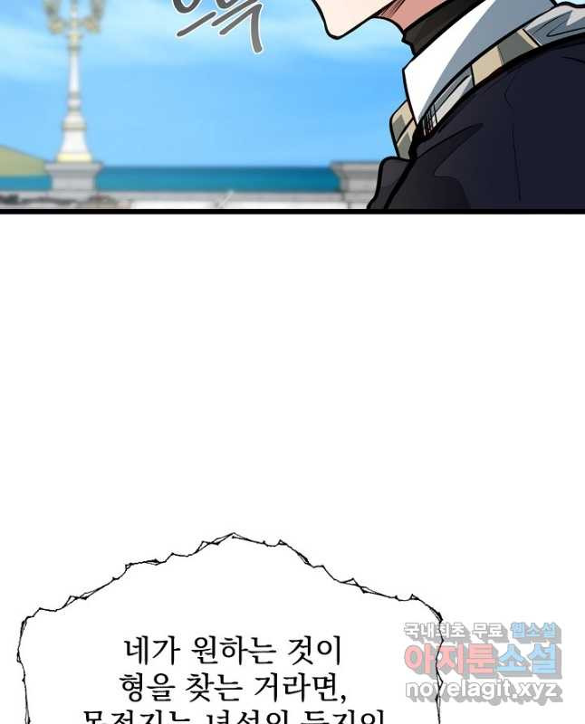 16790828623753ib9azsi3h1.jpeg