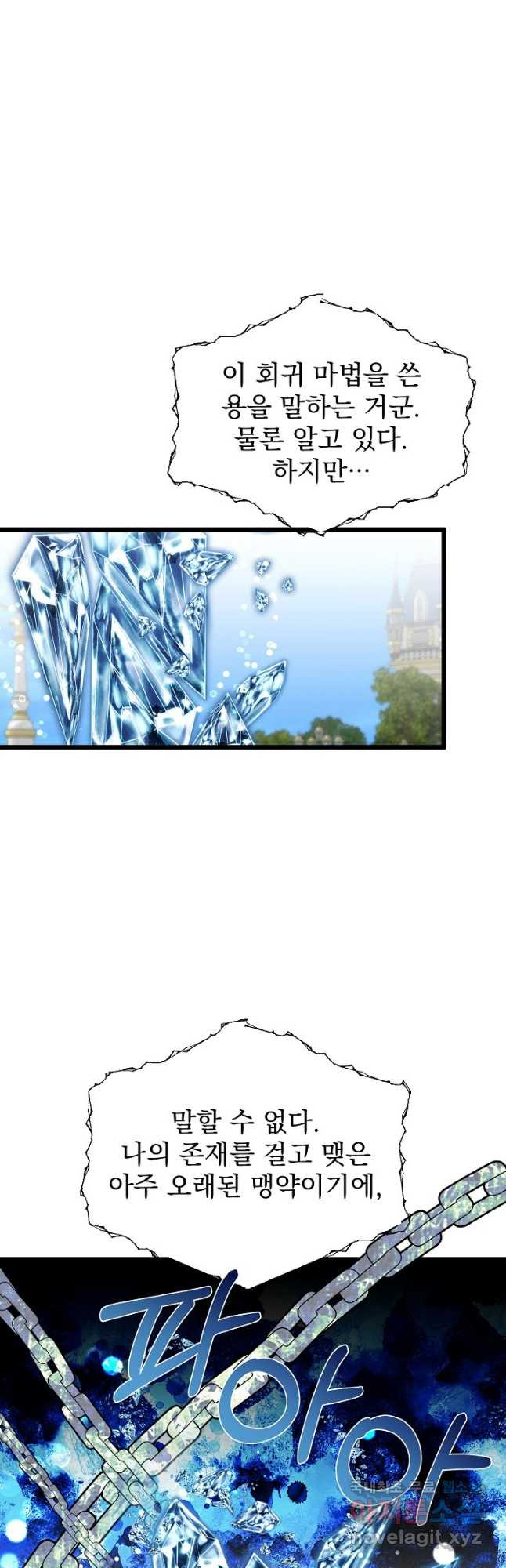 1679082862982lor3240j5lq.jpeg