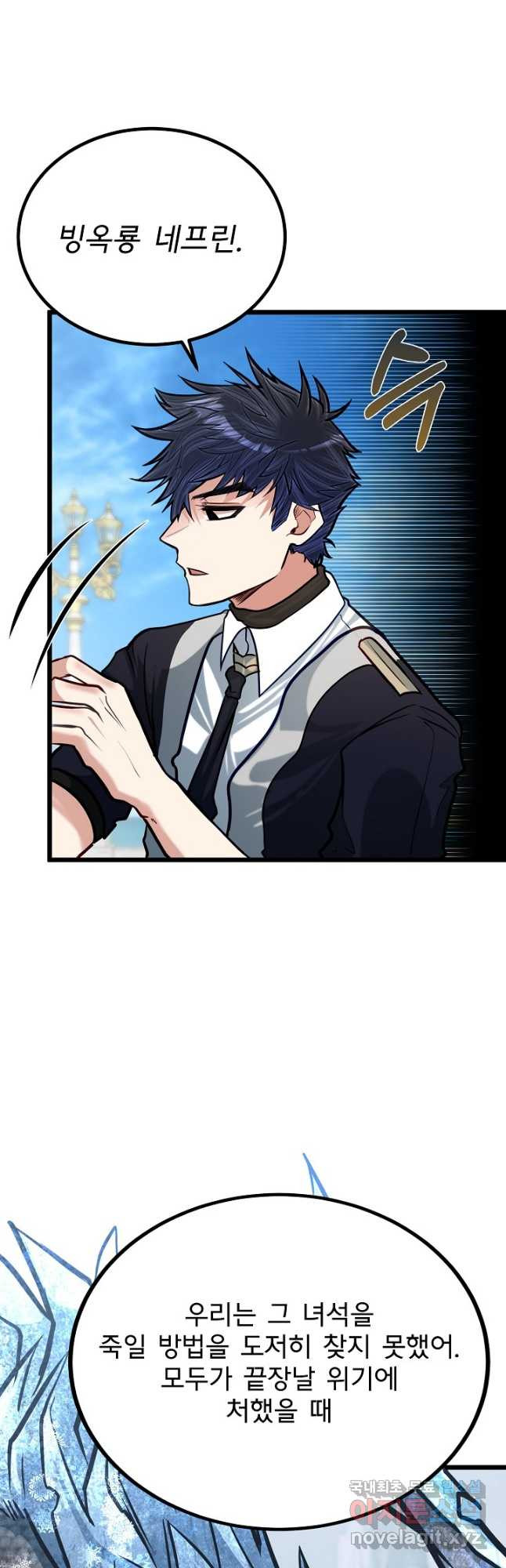 1679082863596nmrqvn45qgr.jpeg