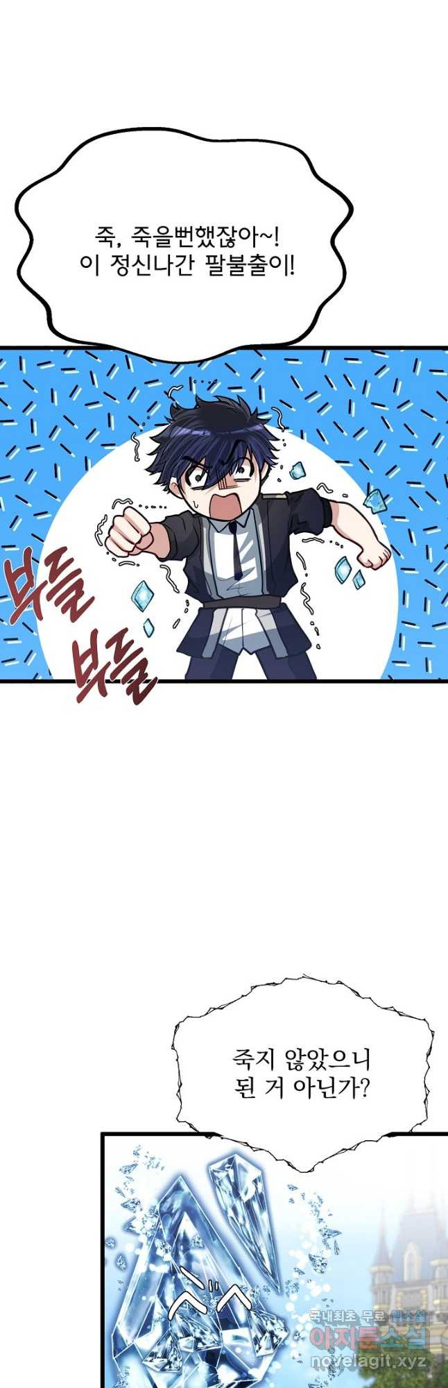 1679082868777y16wtpudk8c.jpeg