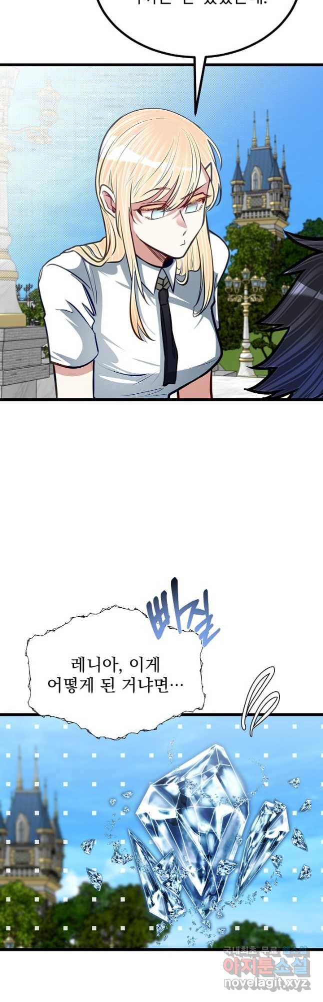 1679082869533f162jvingai.jpeg