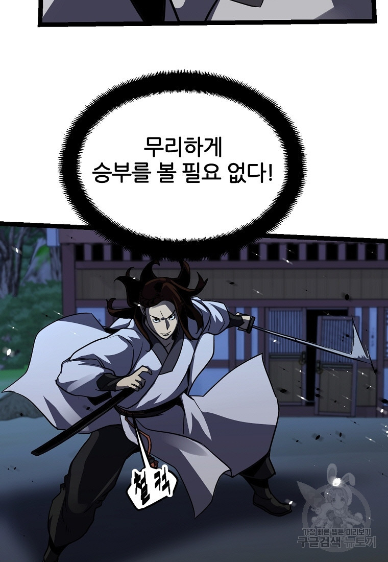 16790833172056hek76j5xgm.jpeg