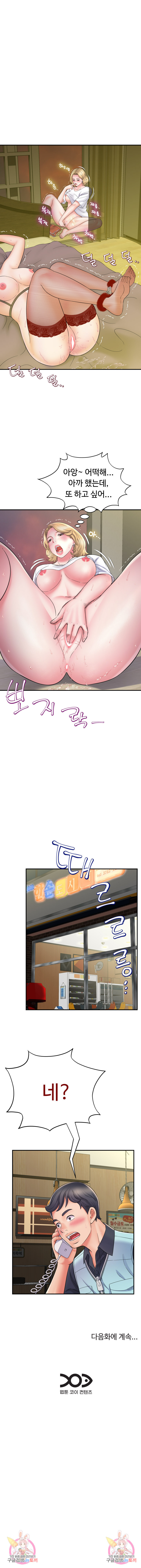 1679081949812ybvpx9rm4u.jpeg