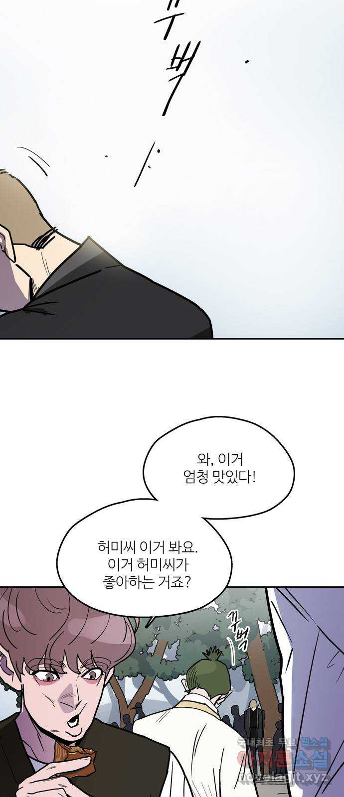 16790844625539zn1s86kktb.jpeg