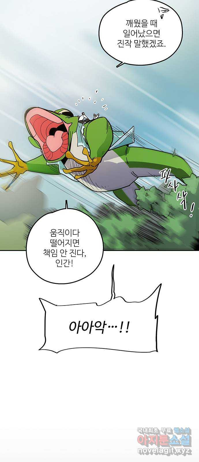1679084465133z6cwve9wdo8.jpeg