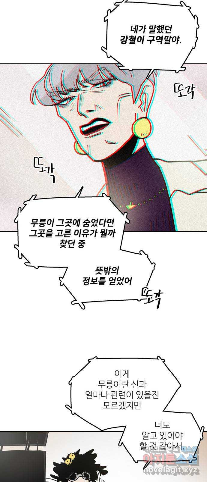 1679084467560ozibo7vxsj.jpeg