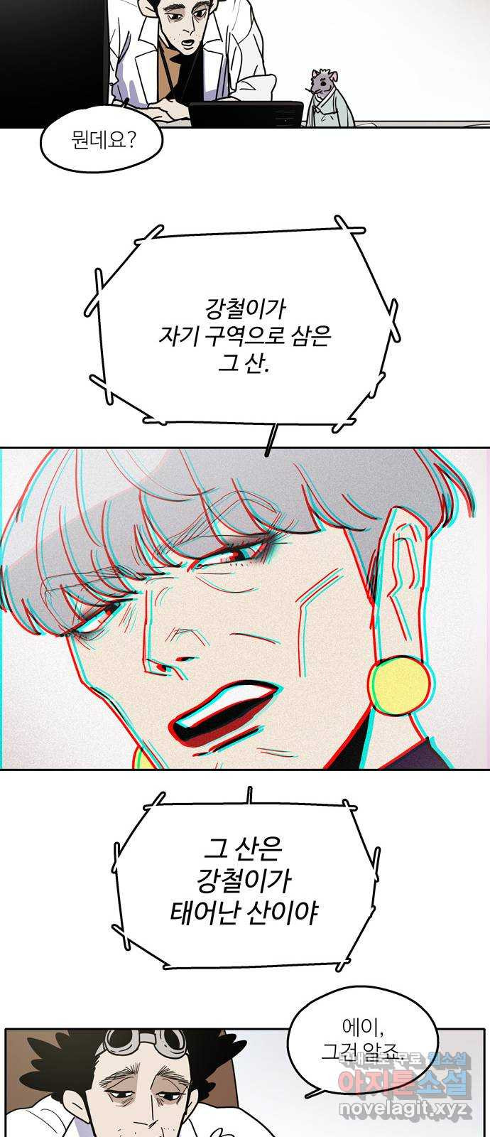 1679084467714knrtoqu49z.jpeg