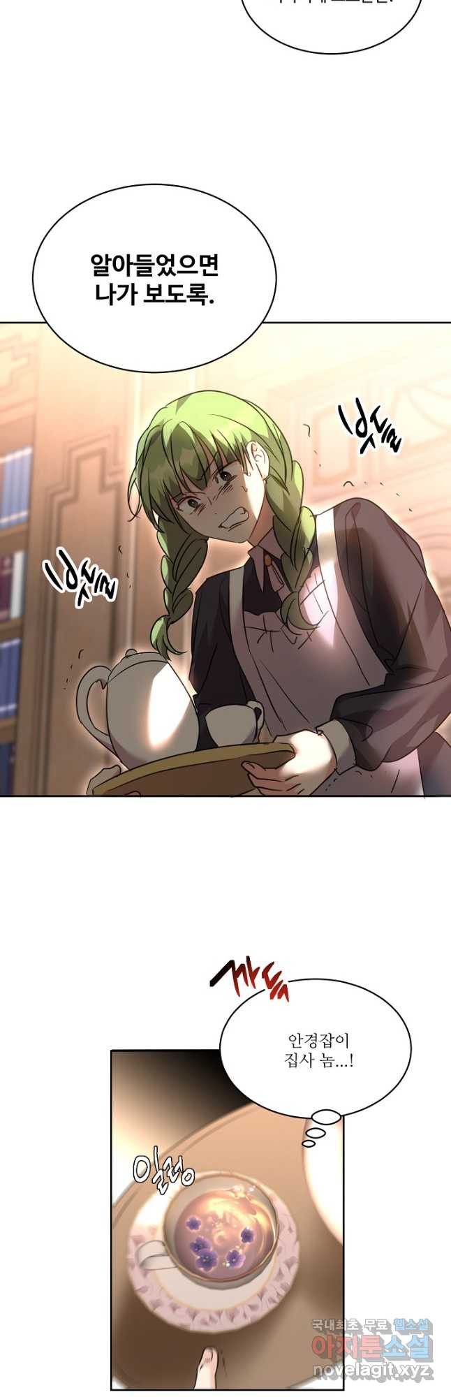 1679083122543wof63ig35w.jpeg