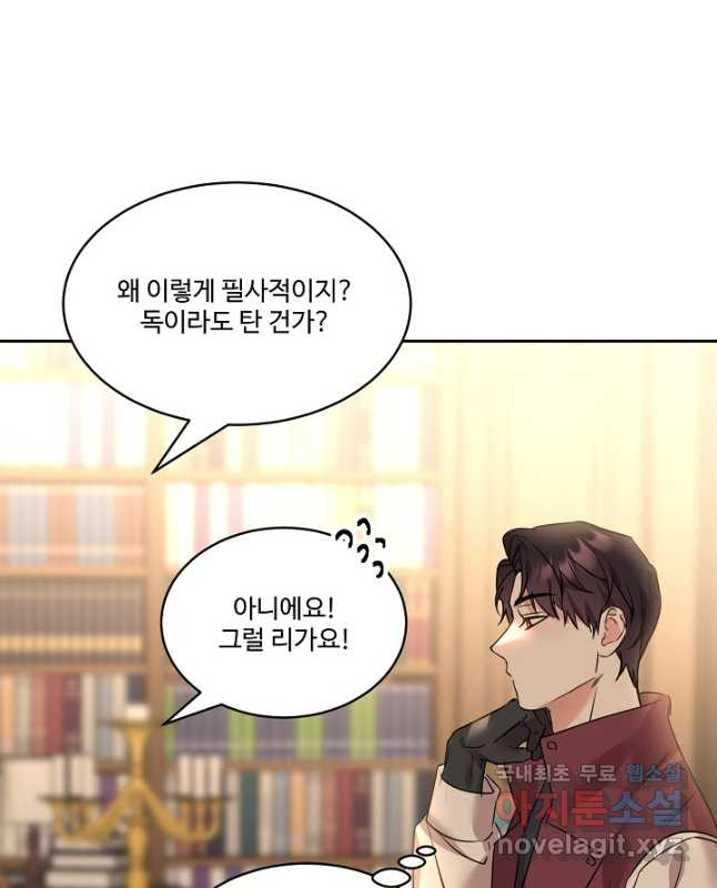 1679083122846xhckzn88rie.jpeg