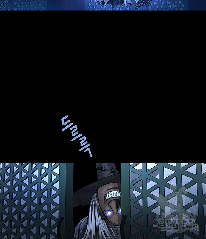 16790818721954egpawxk15c.jpeg