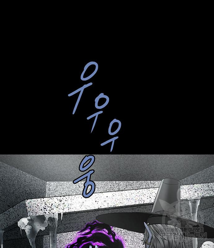 16790818941878urdkcroqow.jpeg