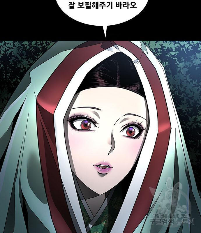 16790818970686snoiq2wmmt.jpeg