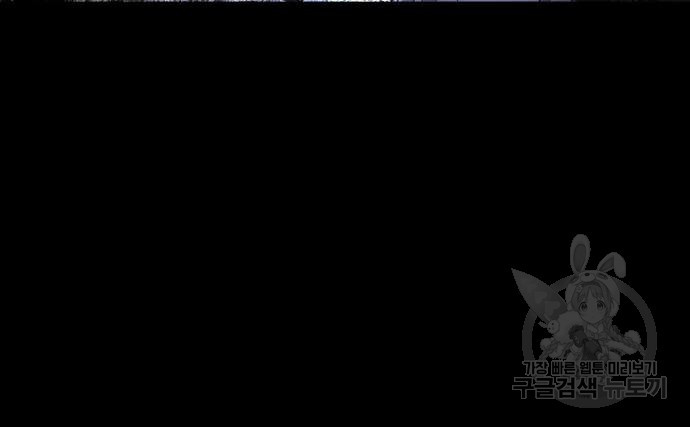 16790818990467ibn2mc7hrs.jpeg