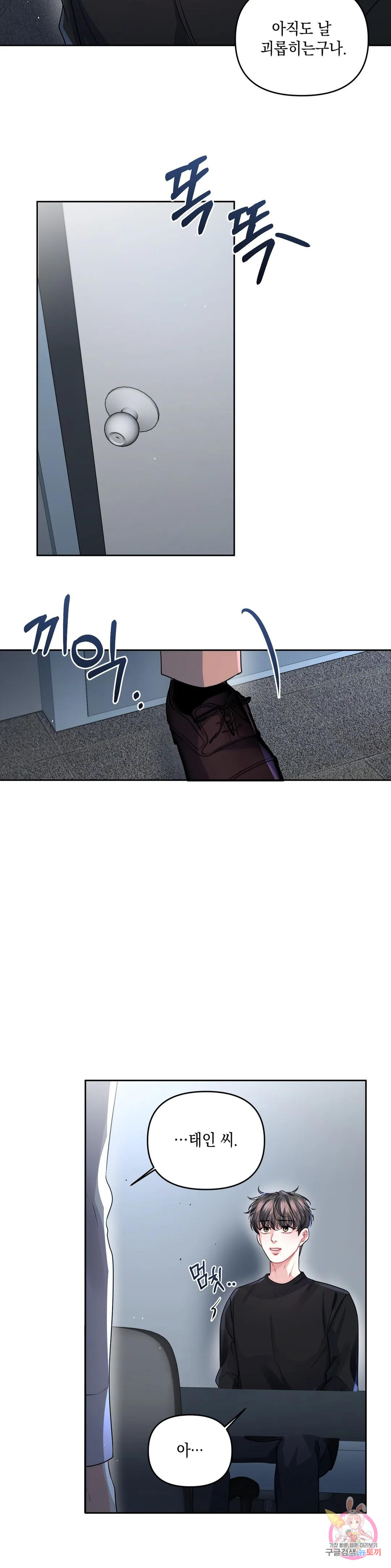 1679084660927egvzzx891h9.jpeg
