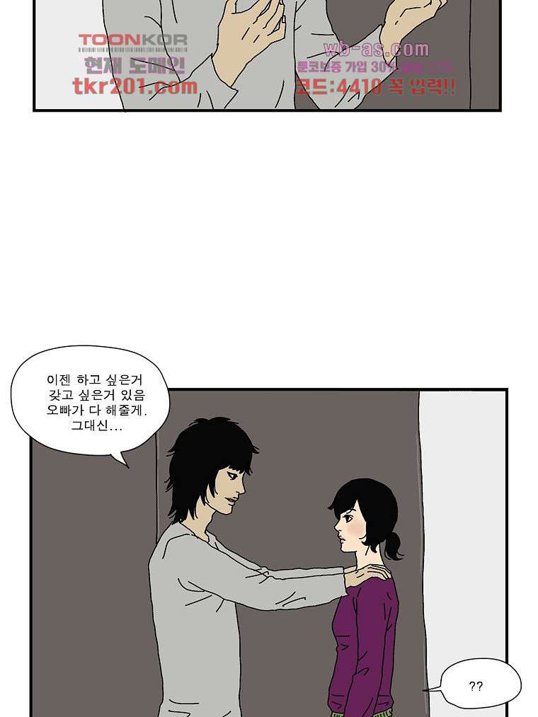 16791656766018g87dq9dzuo.jpeg