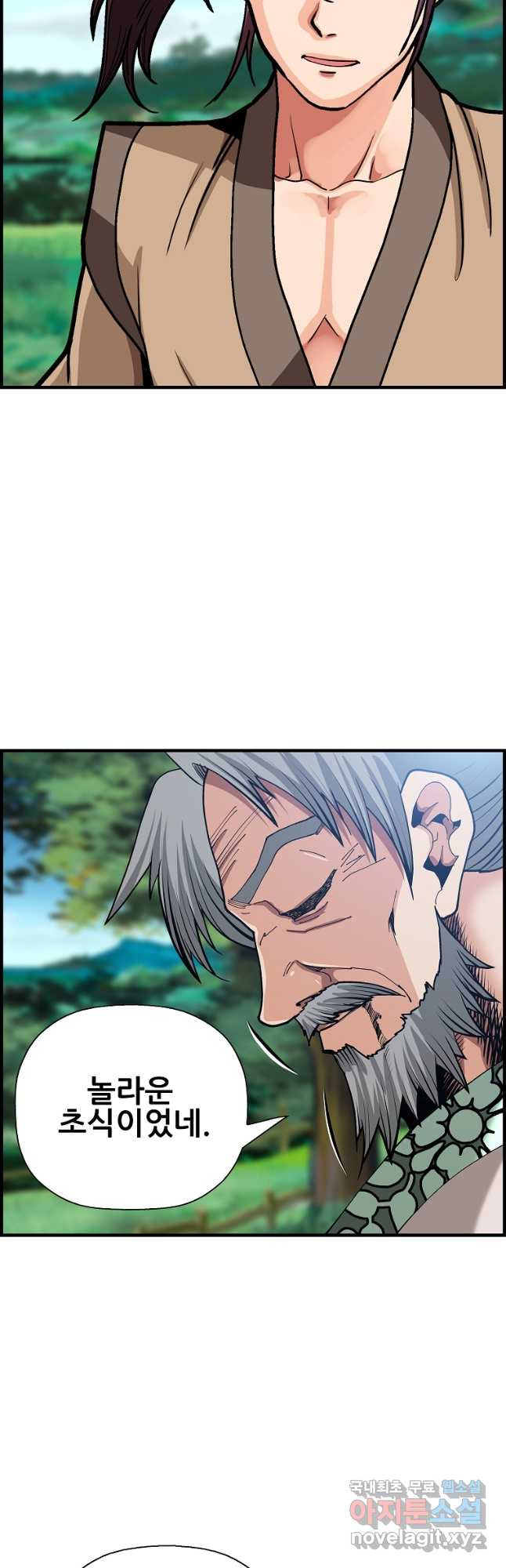 1679167515014egiywdplnxn.jpeg