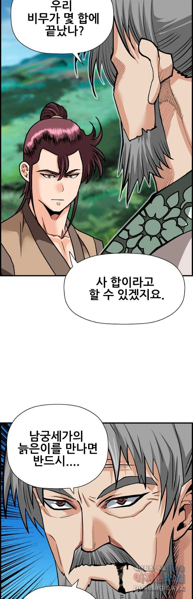 1679167515318phyzjr3btlq.jpeg