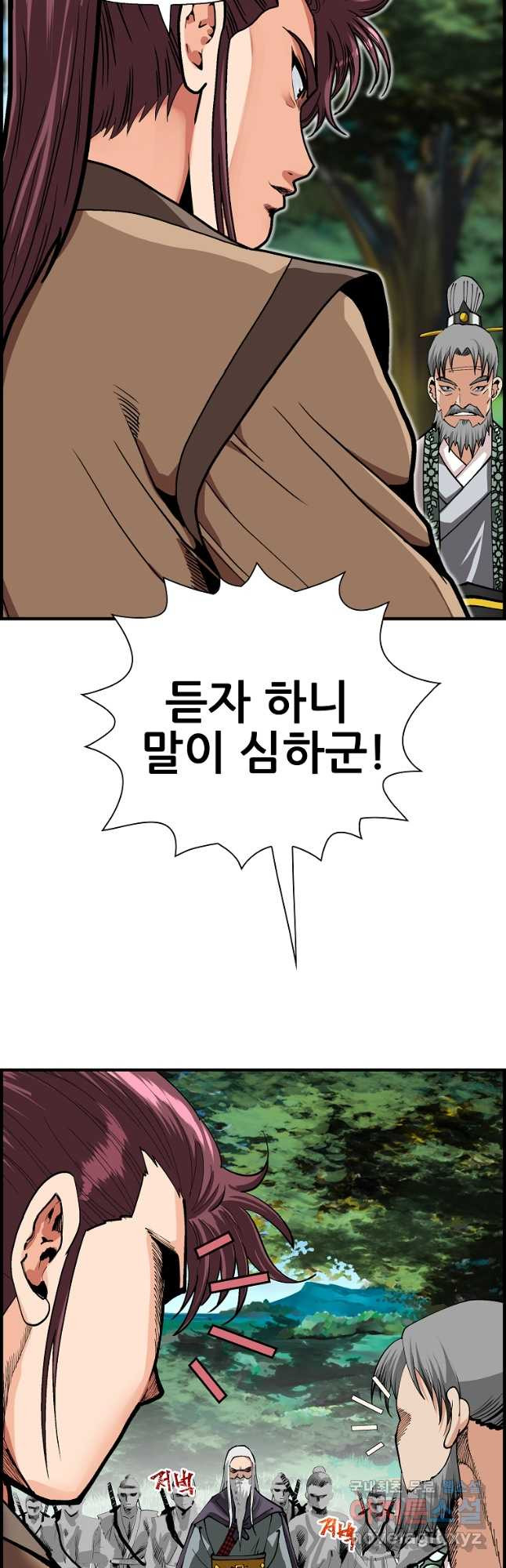 1679167515622wz1h21bgct.jpeg