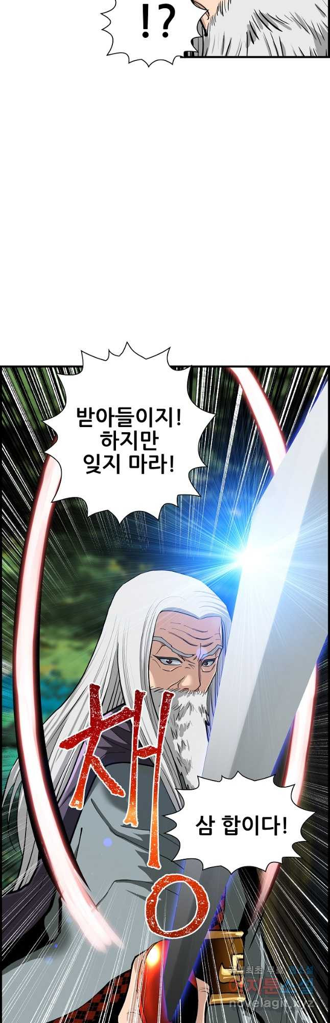 167916751698924jpk63z5fe.jpeg