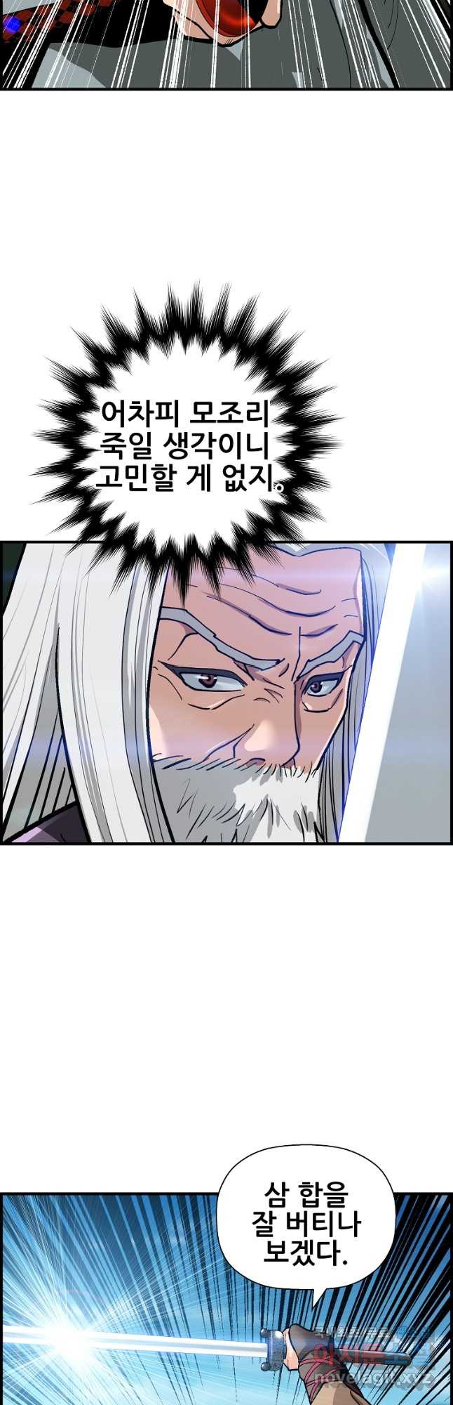 16791675171432wpzubzv3wu.jpeg