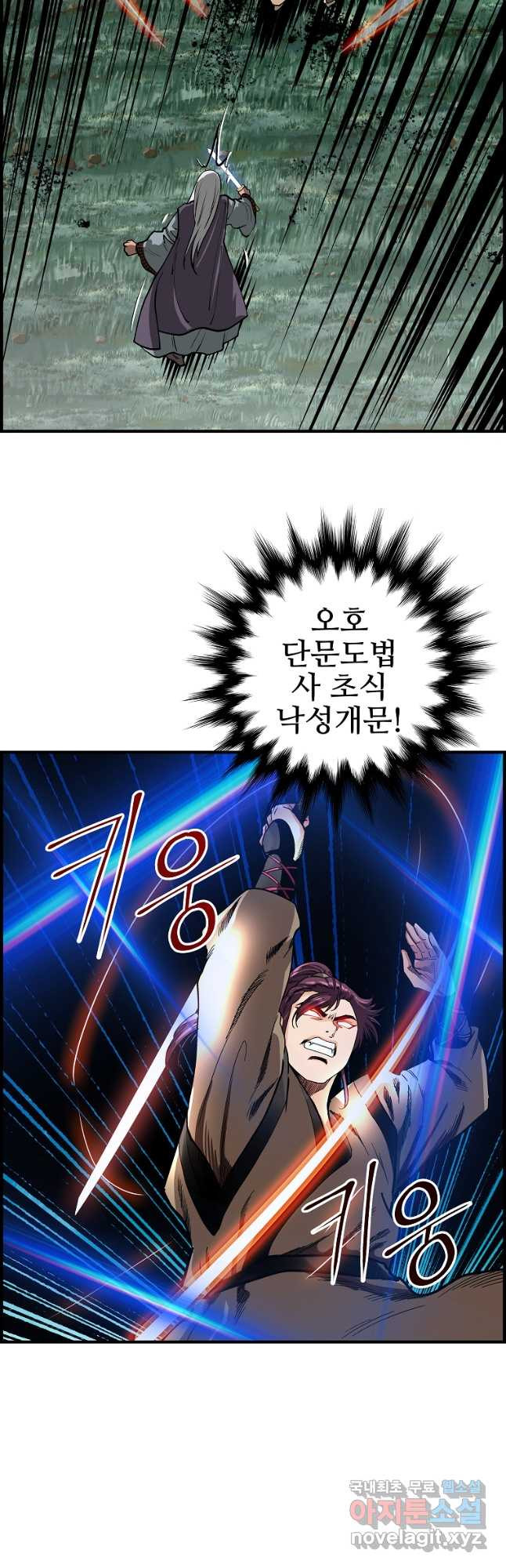 1679167517448s2kr2s4iy6h.jpeg